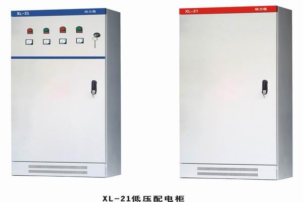 道外3683配电-3683谈谈防水配电箱检修